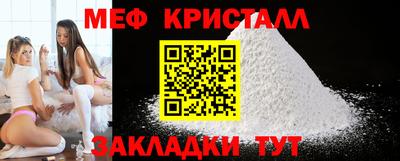 тгк Ижевск