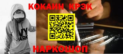 мдма Ивантеевка