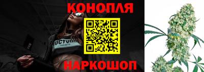 мдма Ивантеевка