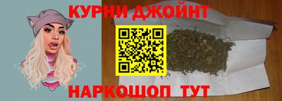 гашик Иваново