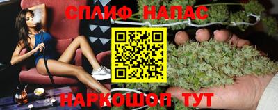 мдма Ивантеевка