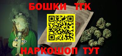 гашик Иваново