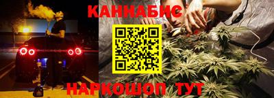 мдма Ивантеевка