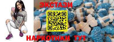 тгк Ижевск