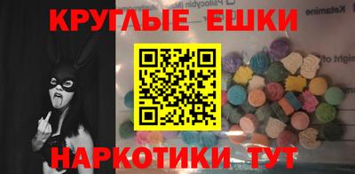 гашик Иваново