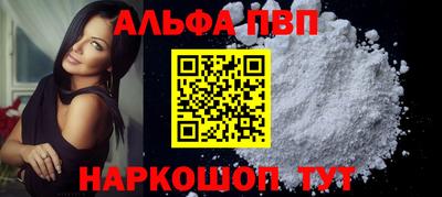 тгк Ижевск