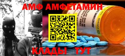 мдма Ивантеевка