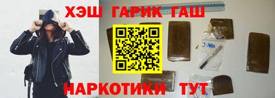 мдма Ивантеевка