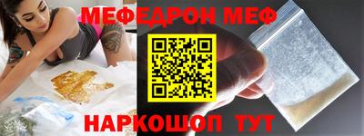 тгк Ижевск