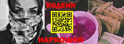 гашик Иваново
