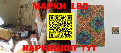 дурь Каменск-Шахтинский